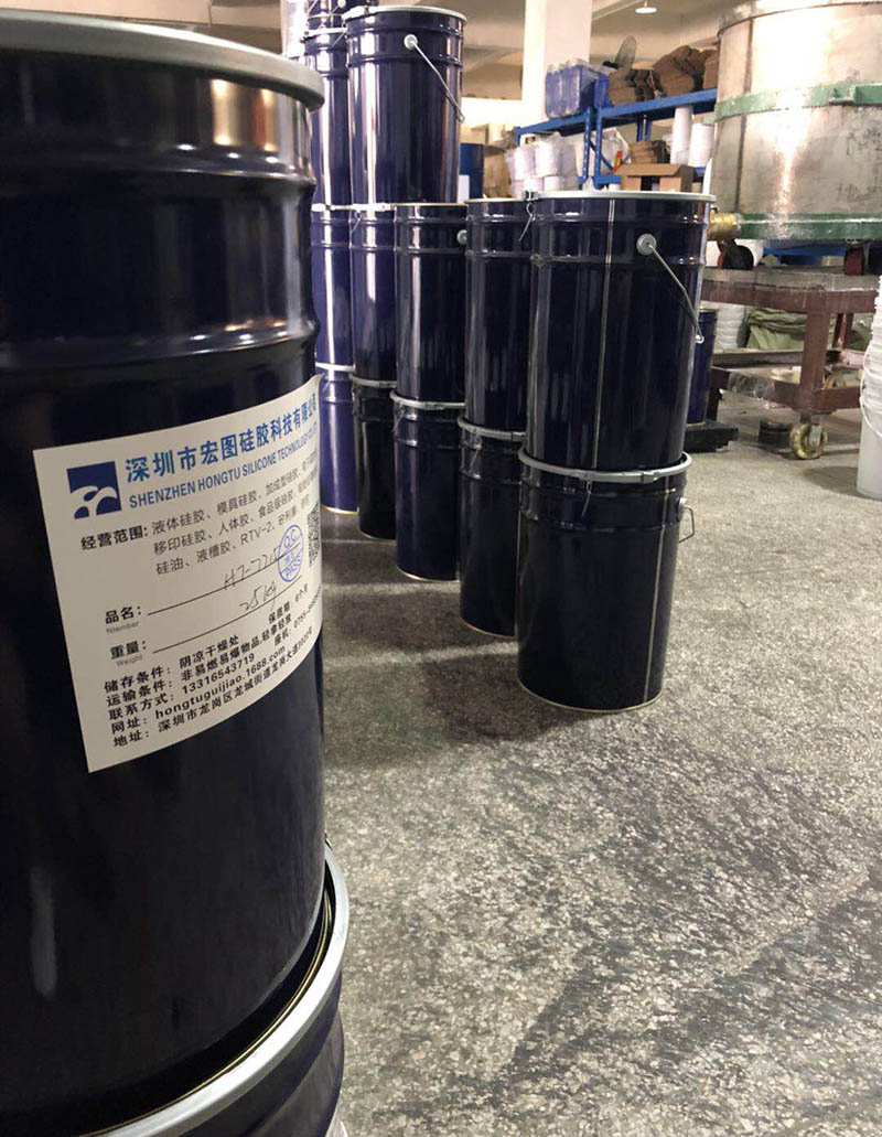 液體模具硅膠15度 液體模具硅膠15度